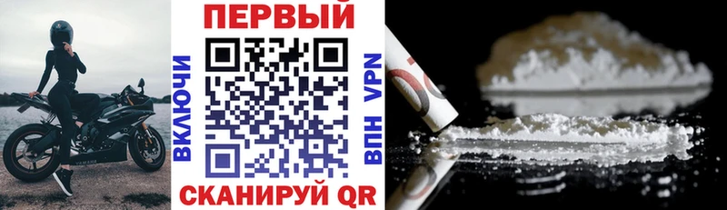 дарнет шоп  Реж  АМФЕТАМИН 98% 