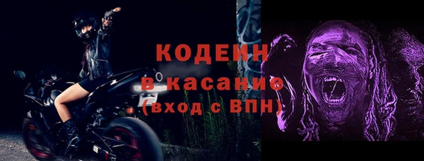 бутик Богородицк