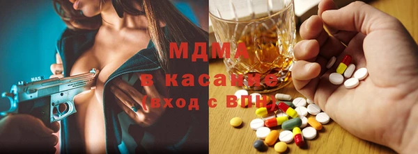 меф Богданович