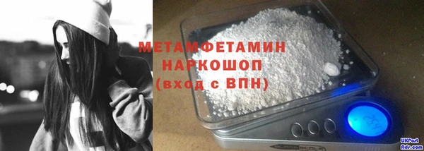 МДПВ Богородск