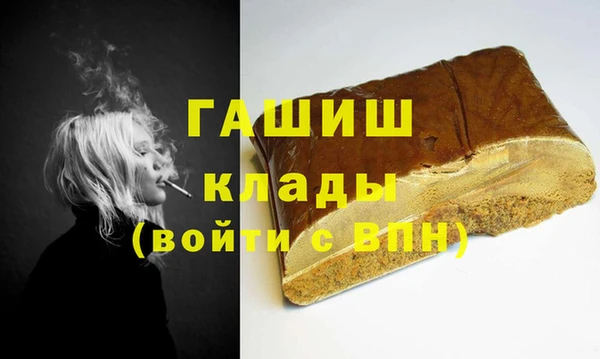 МДПВ Богородск