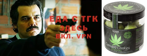 меф Богданович