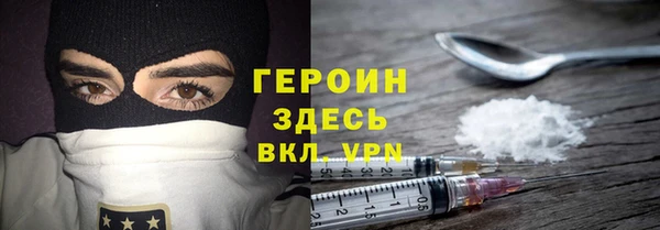 прущая мука Жердевка
