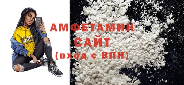 меф Богданович