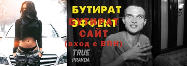 МДПВ Богородск