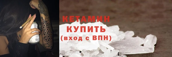 меф Богданович