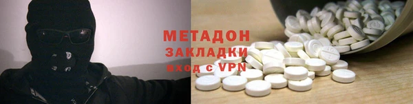 меф Богданович