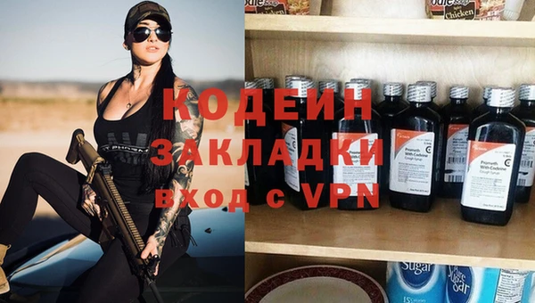 меф Богданович