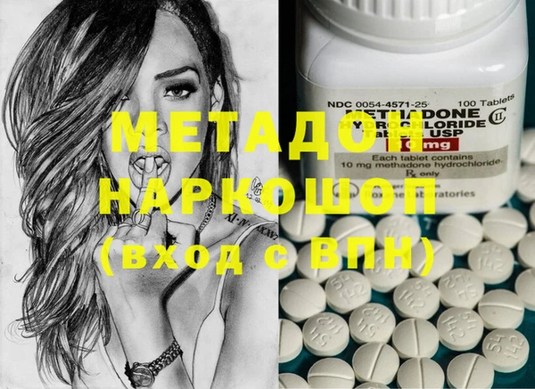 МДПВ Богородск