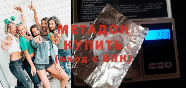меф Богданович