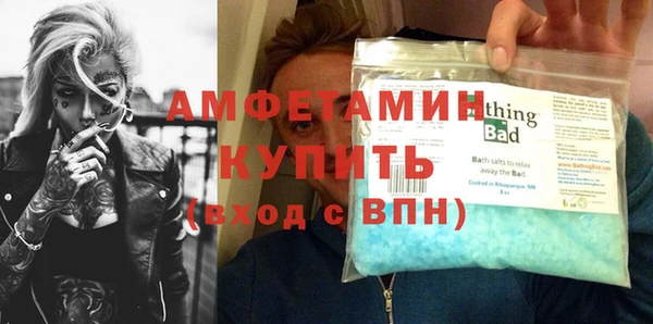 бутик Богородицк