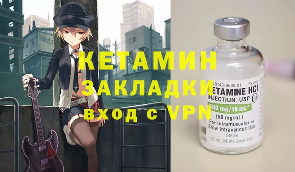 меф Богданович