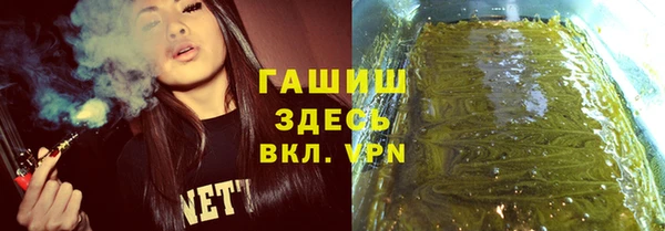 меф Богданович