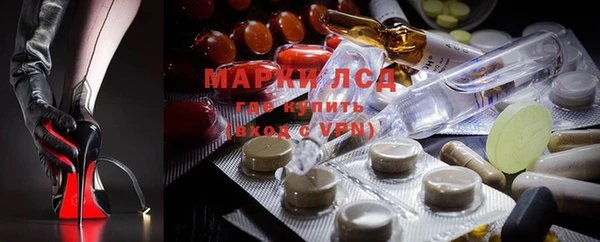 меф Богданович