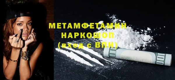 МДПВ Богородск