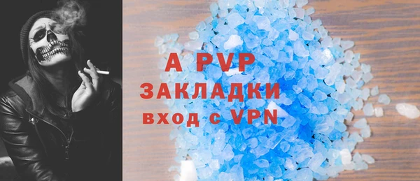 меф Богданович