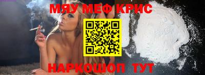 скорость Свободный