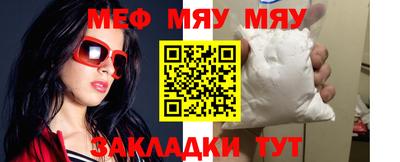 героин Севастополь