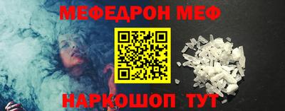 скорость Свободный