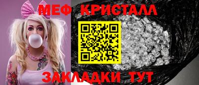 скорость Свободный
