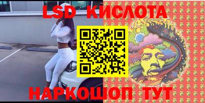 меф VHQ Северобайкальск