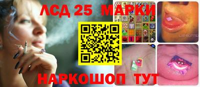 меф VHQ Северобайкальск