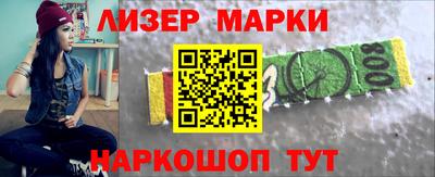 меф VHQ Северобайкальск