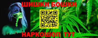 меф VHQ Северобайкальск