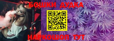 меф VHQ Северобайкальск