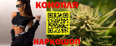 героин Севастополь
