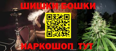 скорость Свободный