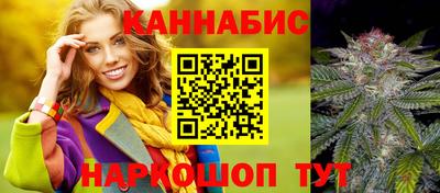 скорость Свободный