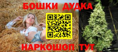 меф VHQ Северобайкальск
