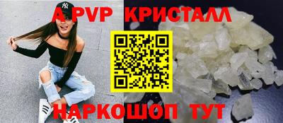 скорость Свободный