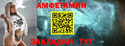скорость Свободный