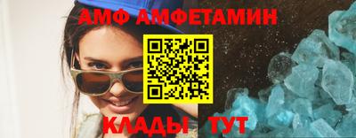 героин Севастополь