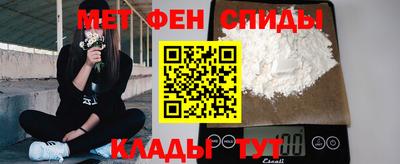 скорость Свободный
