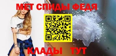 героин Севастополь