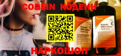 скорость Свободный