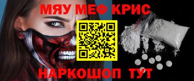 скорость Свободный