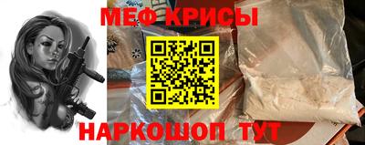 скорость Свободный