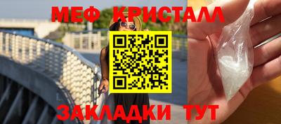 скорость Свободный